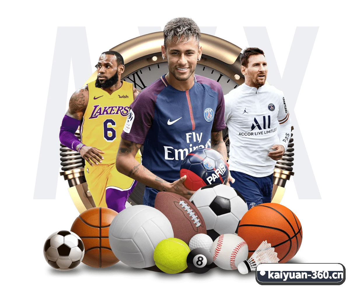 五大核心情报矩阵,重塑硬核观赛底座 - 多运动项目内容板块 | KAIYUANSPORTS